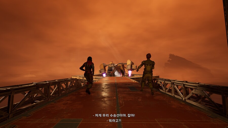(스포/초스압/데이터) 스플릿 픽션 도전과제 올클 & 엔딩까지 스샷+영상_36.jpg
