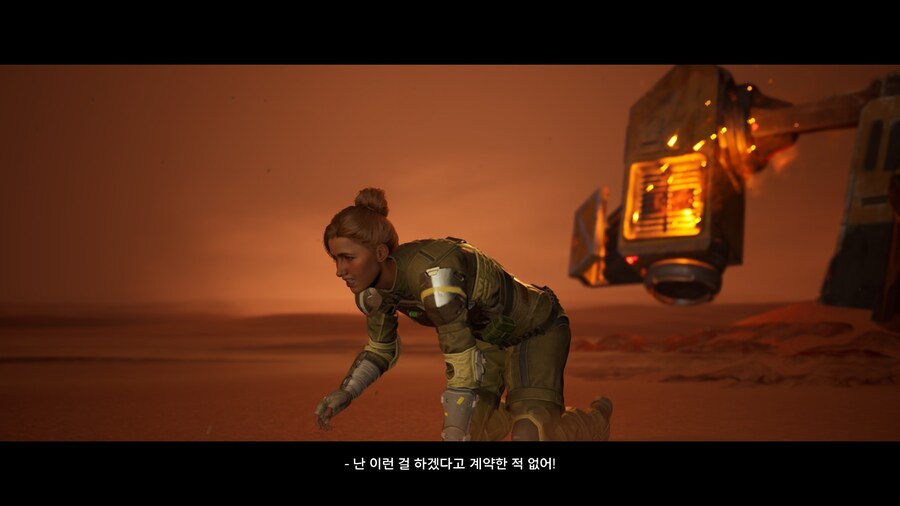 (스포/초스압/데이터) 스플릿 픽션 도전과제 올클 & 엔딩까지 스샷+영상_38.jpg