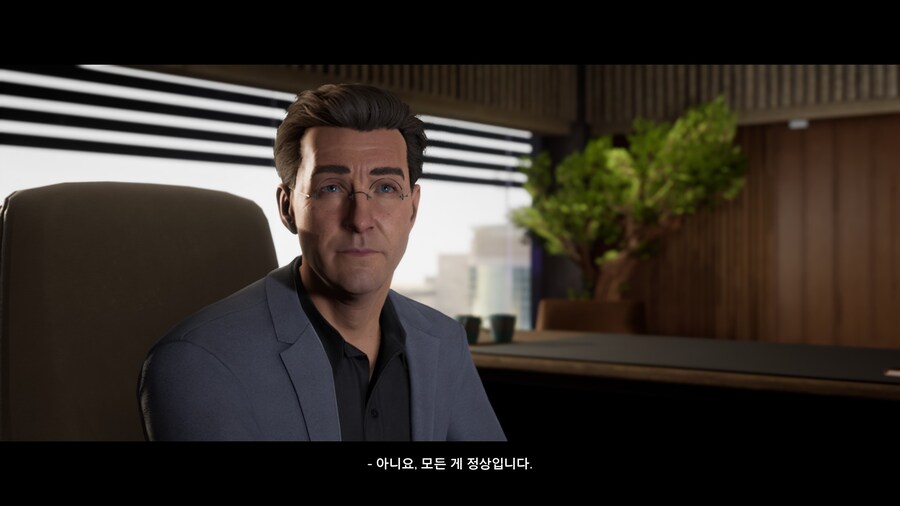 (스포/초스압/데이터) 스플릿 픽션 도전과제 올클 & 엔딩까지 스샷+영상_136.jpg