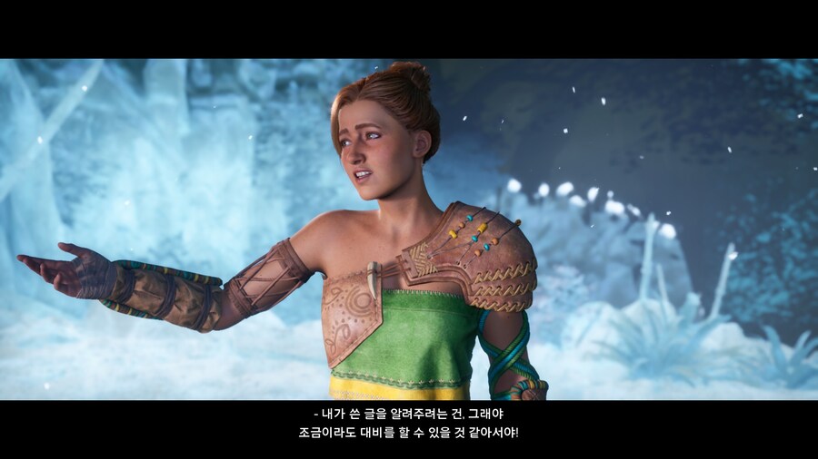 (스포/초스압/데이터) 스플릿 픽션 도전과제 올클 & 엔딩까지 스샷+영상_158.jpg