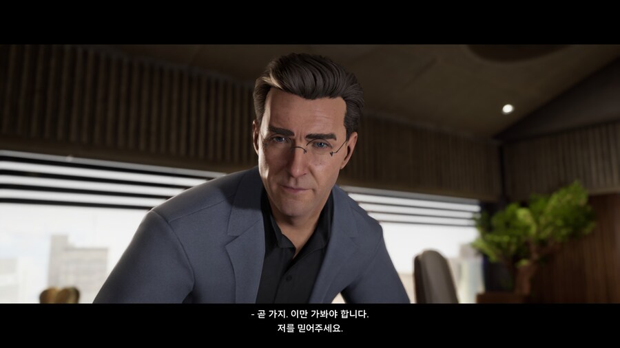 (스포/초스압/데이터) 스플릿 픽션 도전과제 올클 & 엔딩까지 스샷+영상_208.jpg
