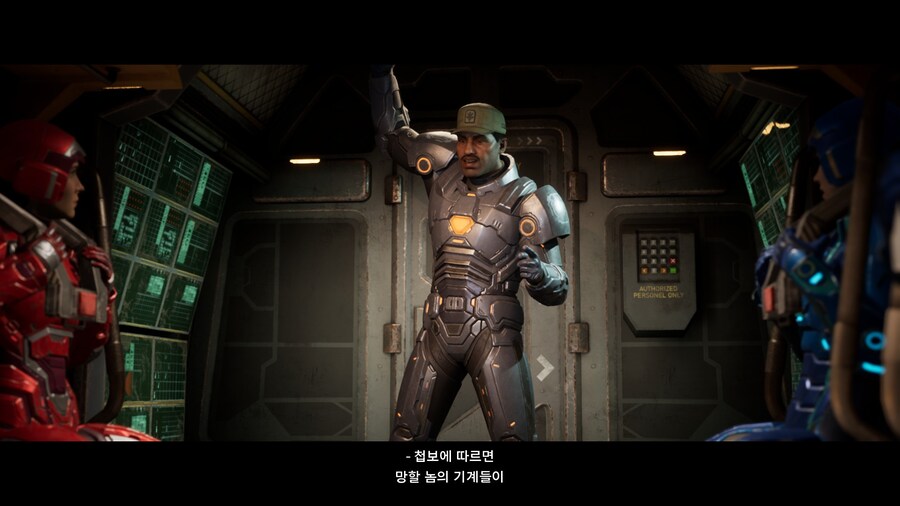 (스포/초스압/데이터) 스플릿 픽션 도전과제 올클 & 엔딩까지 스샷+영상_218.jpg