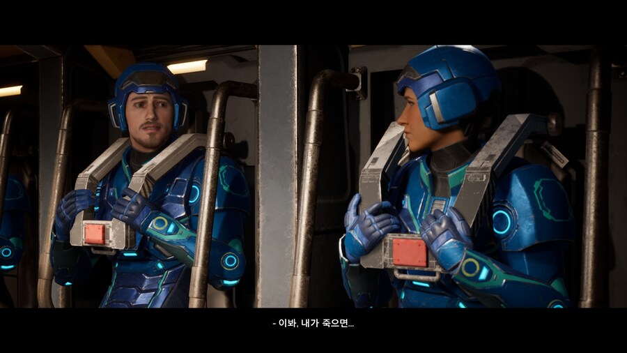 (스포/초스압/데이터) 스플릿 픽션 도전과제 올클 & 엔딩까지 스샷+영상_222.jpg