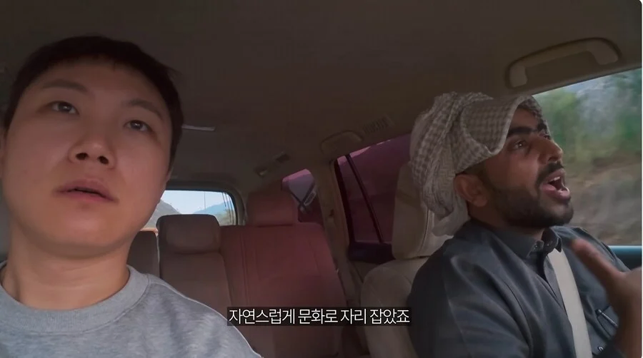 사막에 사는 민족들이 친절한 이유_7.webp