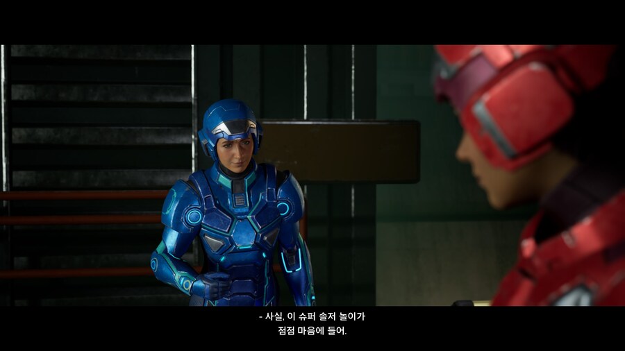 (스포/초스압/데이터) 스플릿 픽션 도전과제 올클 & 엔딩까지 스샷+영상_244.jpg