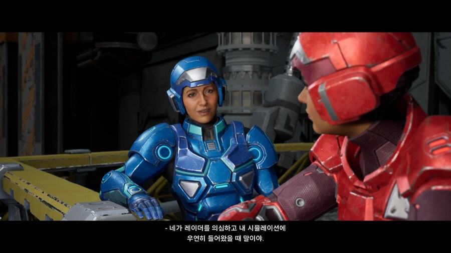 (스포/초스압/데이터) 스플릿 픽션 도전과제 올클 & 엔딩까지 스샷+영상_249.jpg