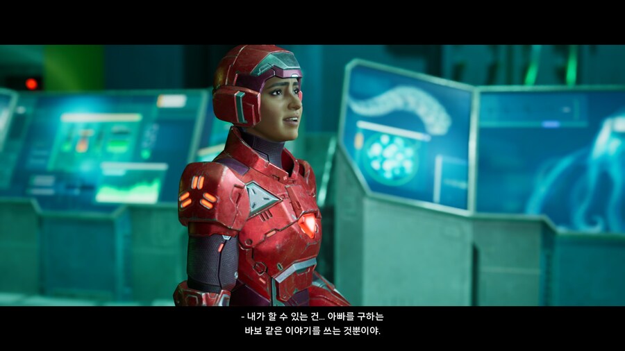 (스포/초스압/데이터) 스플릿 픽션 도전과제 올클 & 엔딩까지 스샷+영상_327.jpg