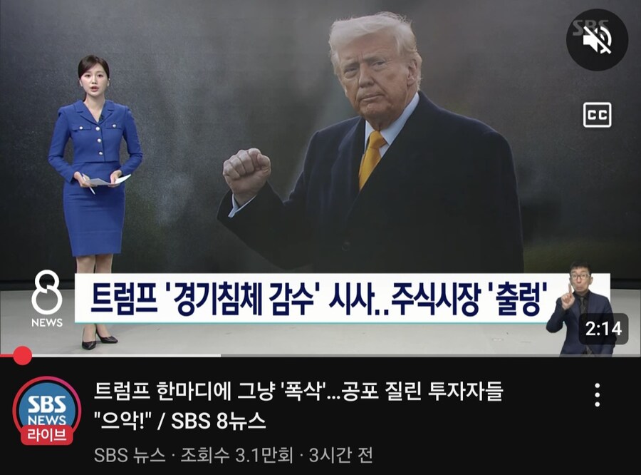 주딱 오너리스크는 예상도 못했겠지!_1.jpg