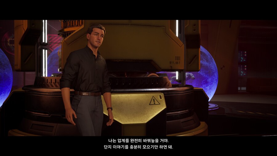 (스포/초스압/데이터) 스플릿 픽션 도전과제 올클 & 엔딩까지 스샷+영상_367.jpg