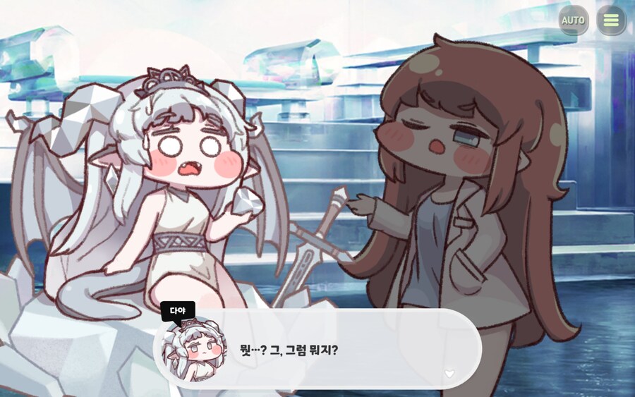 트릭컬) 지도자의 역량_2.jpg