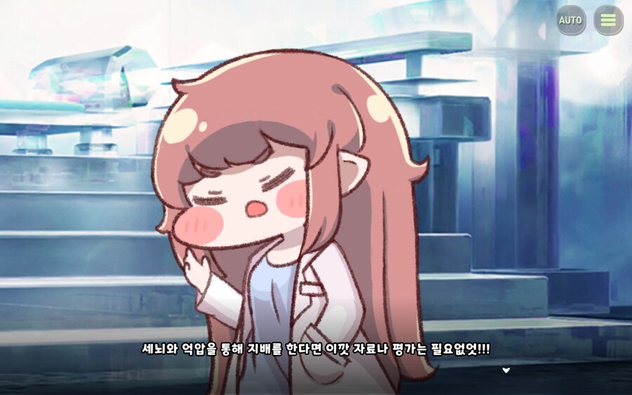 트릭컬) 지도자의 역량_3.jpg