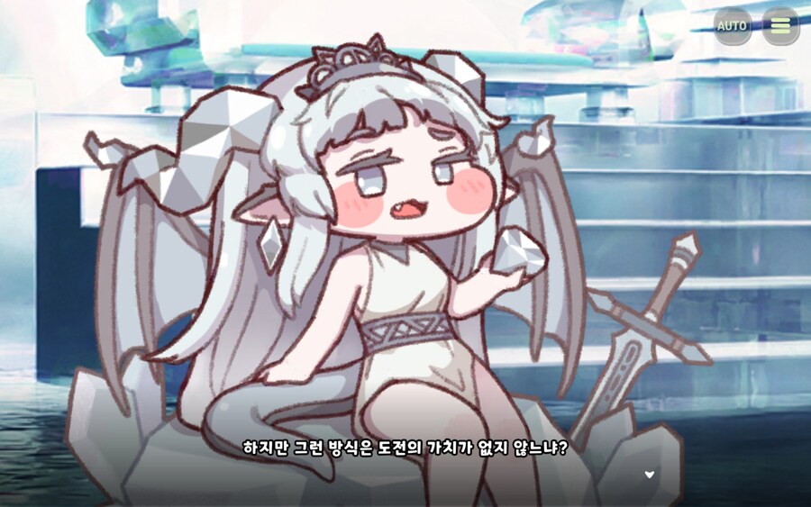 트릭컬) 지도자의 역량_5.jpg