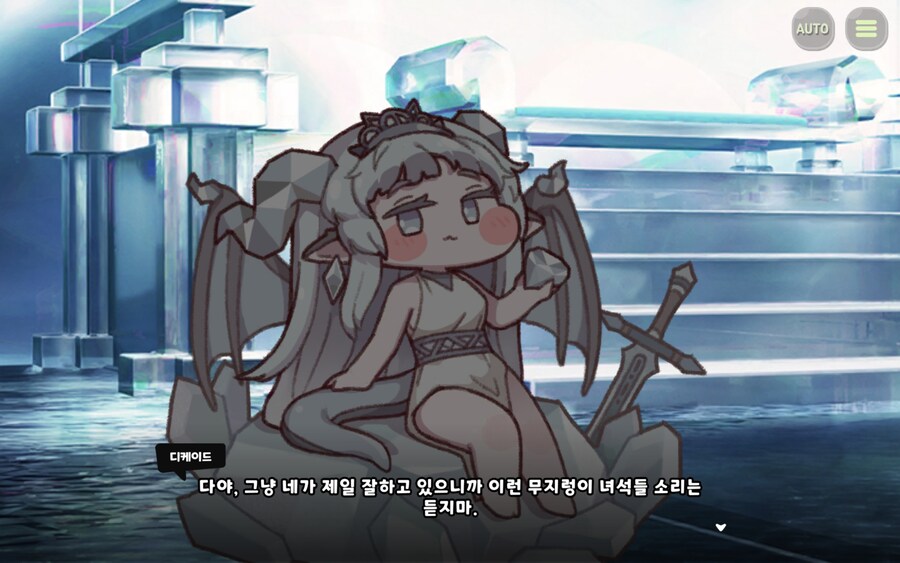 트릭컬) 지도자의 역량_10.jpg