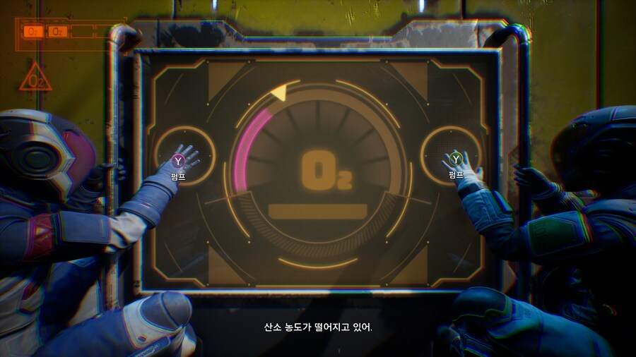 (스포/초스압/데이터) 스플릿 픽션 도전과제 올클 & 엔딩까지 스샷+영상_452.jpg