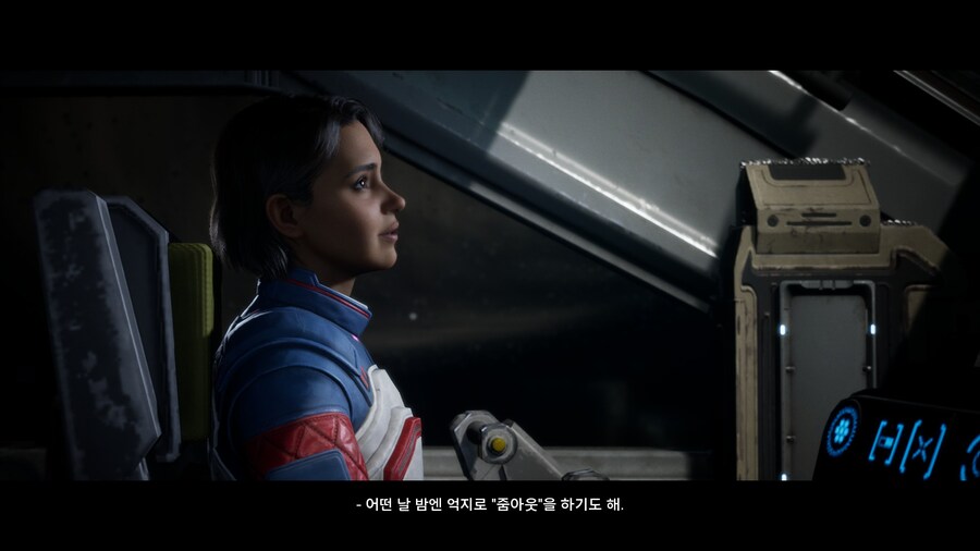 (스포/초스압/데이터) 스플릿 픽션 도전과제 올클 & 엔딩까지 스샷+영상_456.jpg