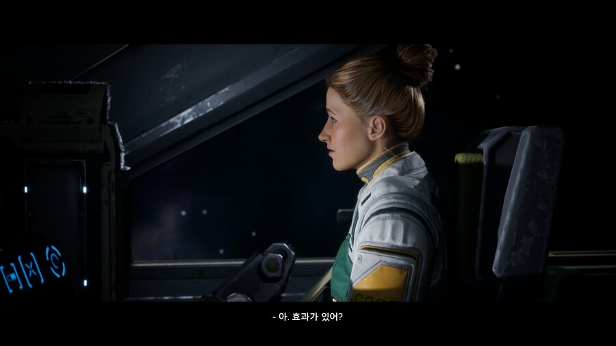 (스포/초스압/데이터) 스플릿 픽션 도전과제 올클 & 엔딩까지 스샷+영상_460.jpg