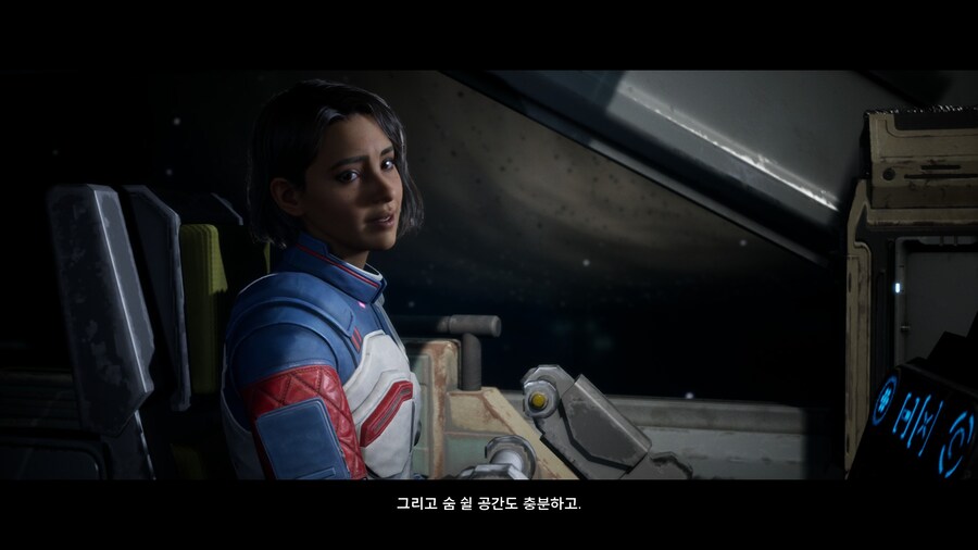 (스포/초스압/데이터) 스플릿 픽션 도전과제 올클 & 엔딩까지 스샷+영상_461.jpg