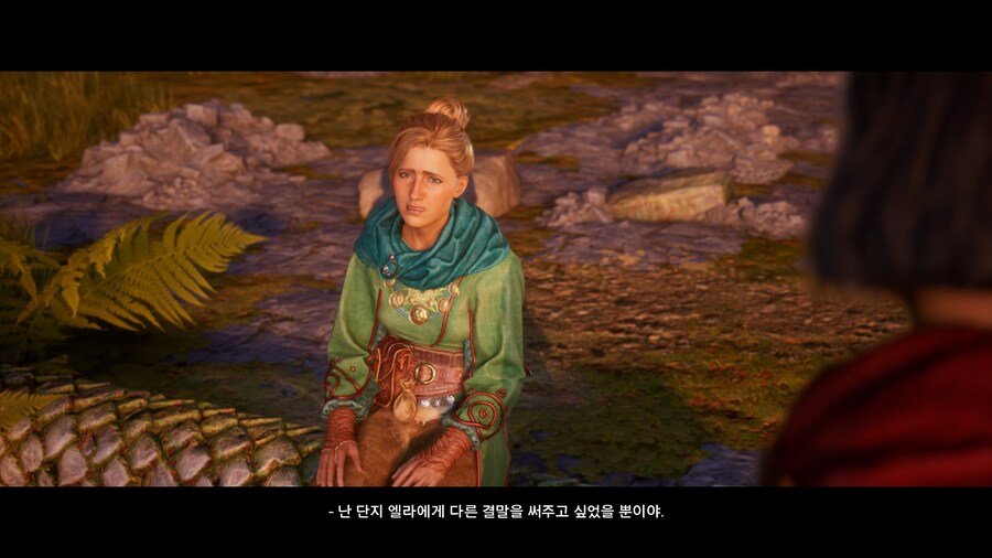 (스포/초스압/데이터) 스플릿 픽션 도전과제 올클 & 엔딩까지 스샷+영상_571.jpg