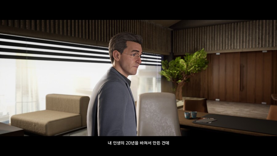 (스포/초스압/데이터) 스플릿 픽션 도전과제 올클 & 엔딩까지 스샷+영상_578.jpg