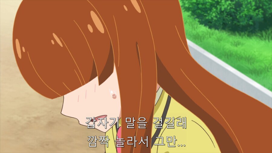 음침 레즈녀의 기억왜곡 레전드_2.jpg