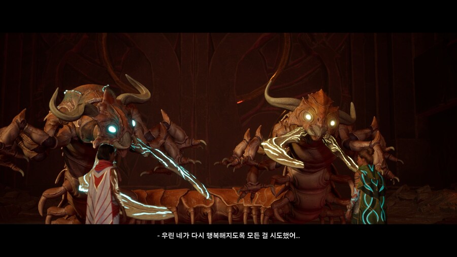 (스포/초스압/데이터) 스플릿 픽션 도전과제 올클 & 엔딩까지 스샷+영상_709.jpg