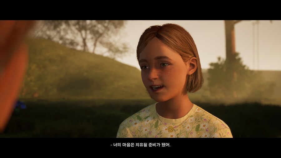(스포/초스압/데이터) 스플릿 픽션 도전과제 올클 & 엔딩까지 스샷+영상_754.jpg
