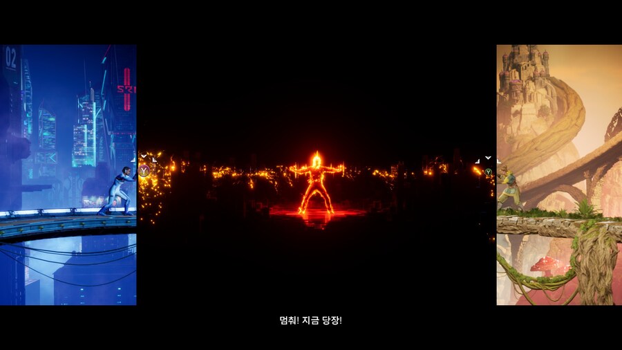 (스포/초스압/데이터) 스플릿 픽션 도전과제 올클 & 엔딩까지 스샷+영상_823.jpg