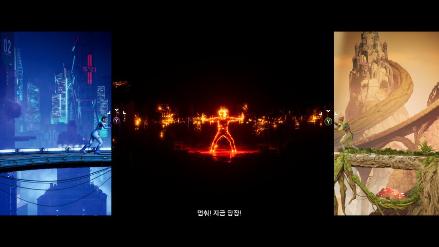 (스포/초스압/데이터) 스플릿 픽션 도전과제 올클 & 엔딩까지 스샷+영상_824.jpg
