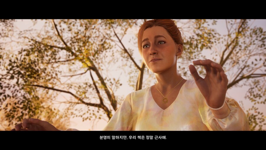 (스포/초스압/데이터) 스플릿 픽션 도전과제 올클 & 엔딩까지 스샷+영상_870.jpg