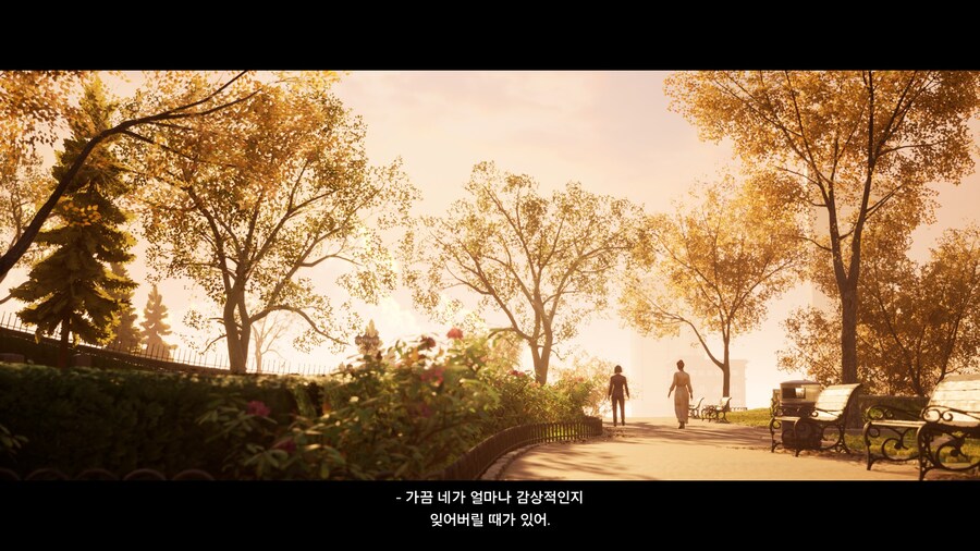 (스포/초스압/데이터) 스플릿 픽션 도전과제 올클 & 엔딩까지 스샷+영상_887.jpg