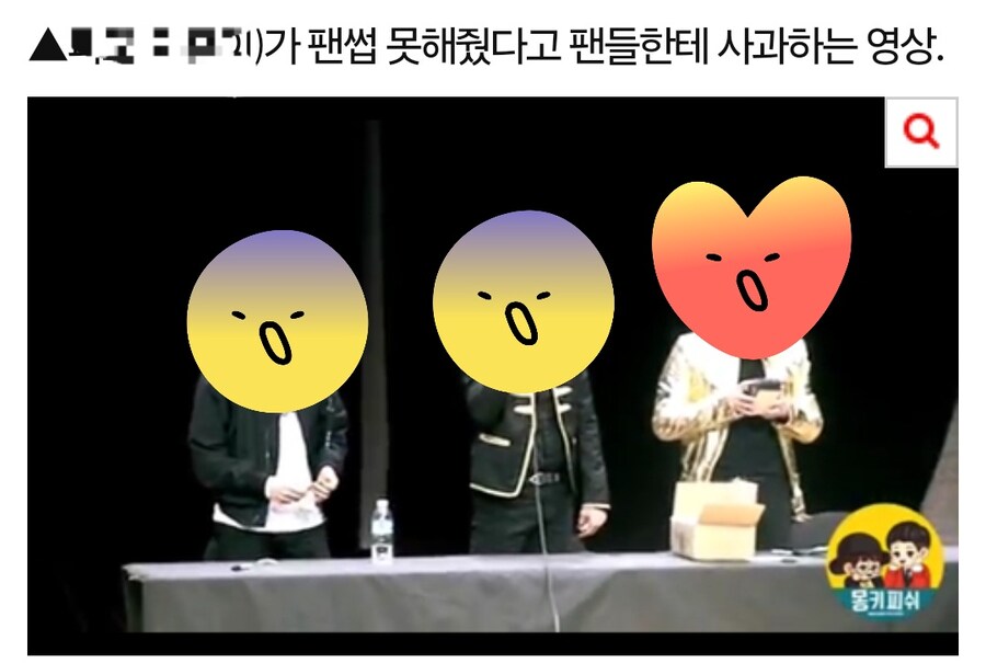 아진짜요? 에 대한 다른 에피소드들_5.jpg