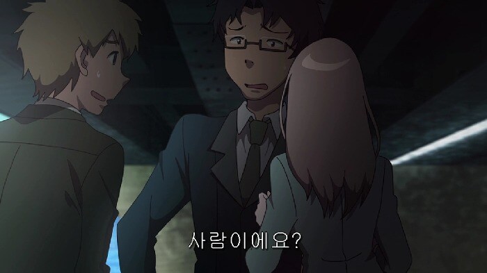 유게이쟝.. 여친 있었어?!!!_4.jpg