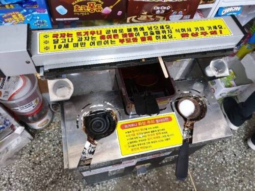 어린시절 잔병치례 예방했던 방법_2.jpg