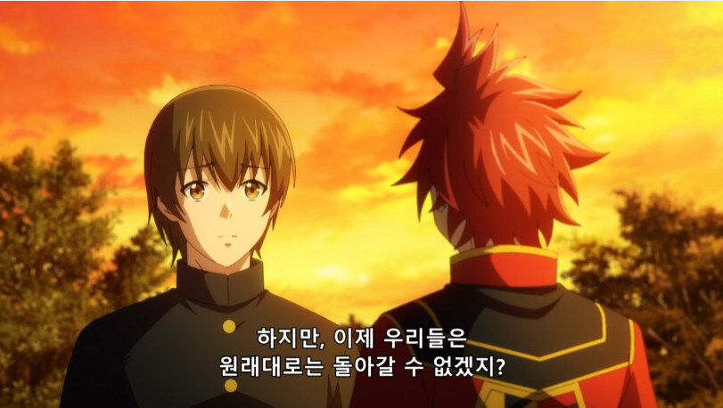 본인을 배신한 친구를 용서해주는 주인공_4.jpg