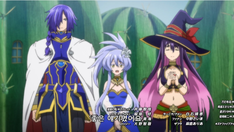 본인을 배신한 친구를 용서해주는 주인공_11.jpg