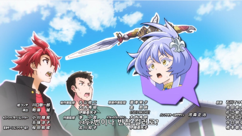 본인을 배신한 친구를 용서해주는 주인공_17.jpg