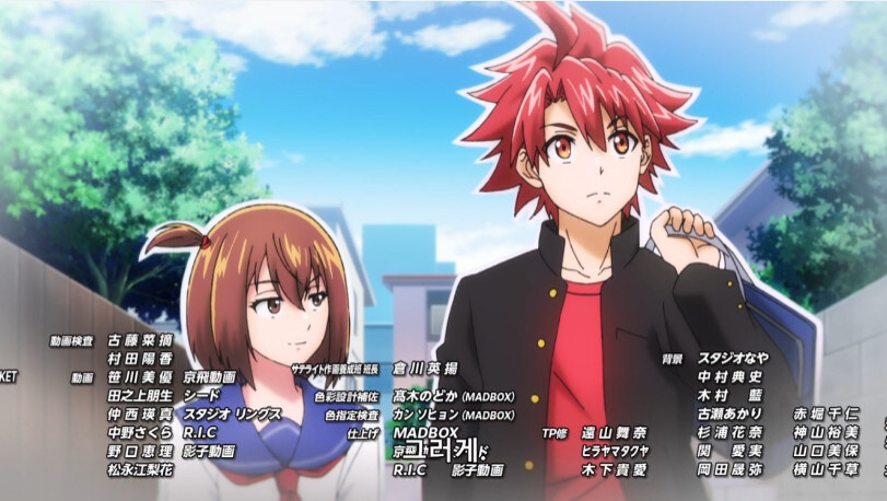 본인을 배신한 친구를 용서해주는 주인공_21.jpg