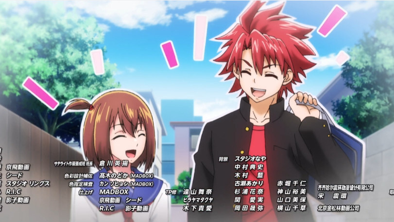 본인을 배신한 친구를 용서해주는 주인공_22.jpg