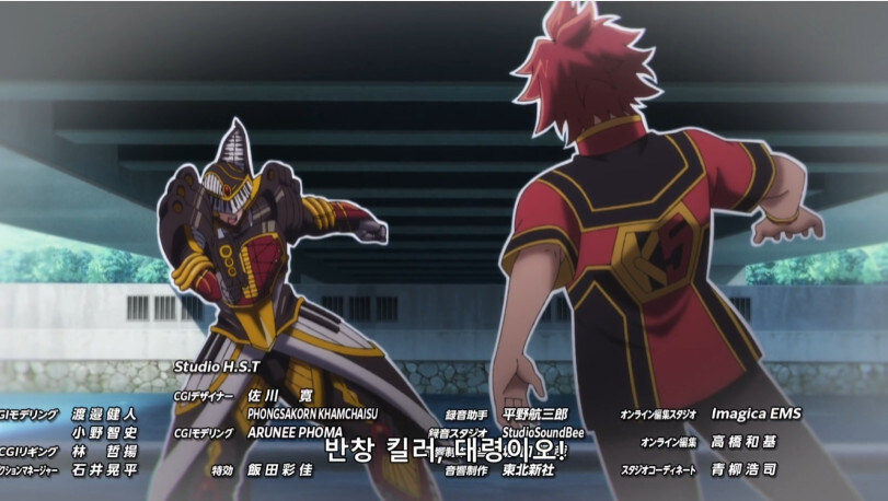 본인을 배신한 친구를 용서해주는 주인공_30.jpg