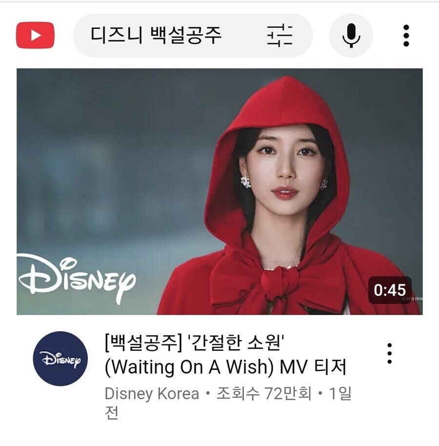 요즘 개봉영화 표지사기.jpg_1.jpg