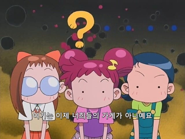 아침에 출근했는데 회사가 망함 ㅡㅡ_6.jpg