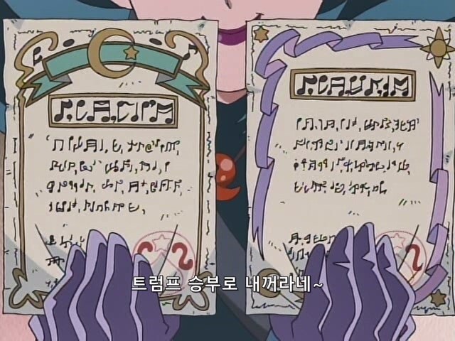 아침에 출근했는데 회사가 망함 ㅡㅡ_9.jpg