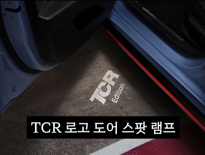 아반떼 N 근황_4.png