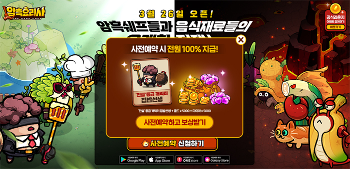 에스에이치모바일 이미지