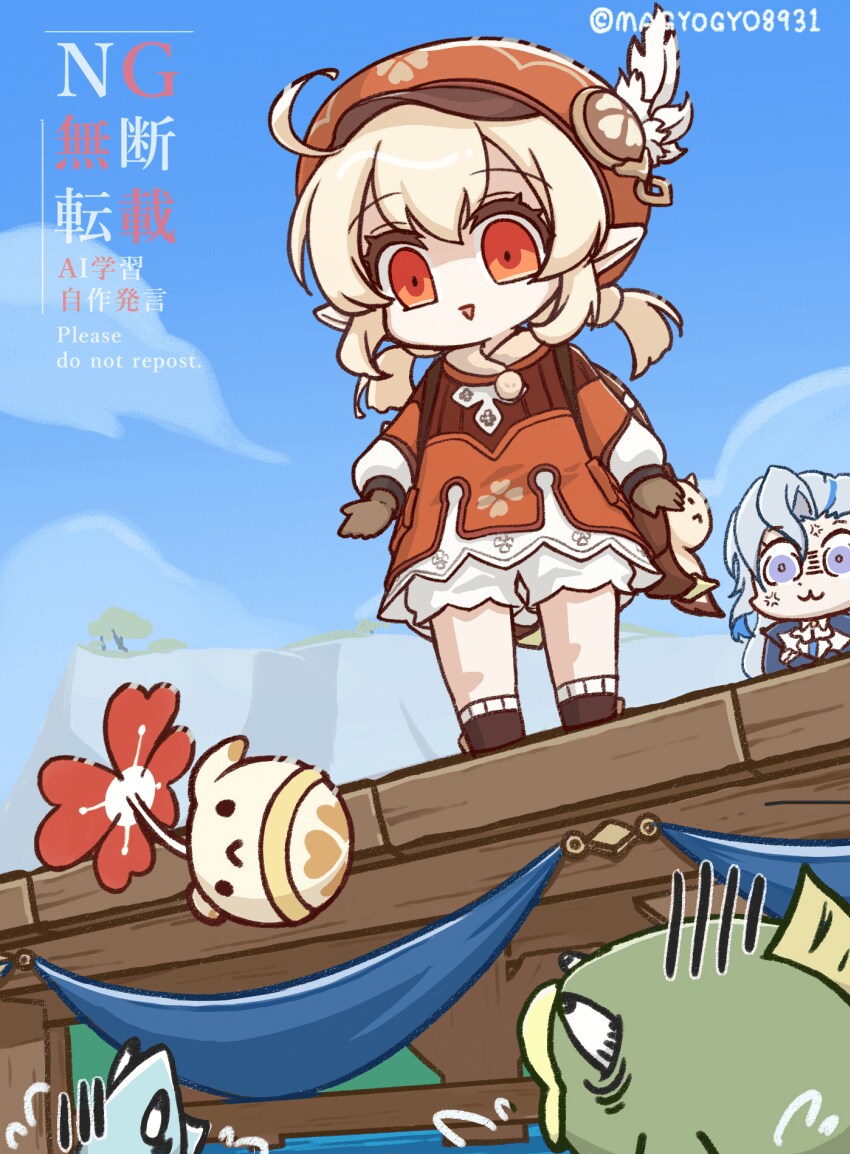 짤모음 입니다 (후방및스압조심하세요)_10.png