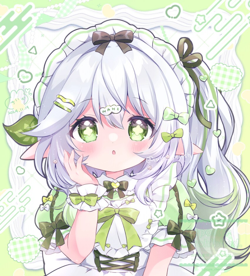 짤모음 입니다 (후방및스압조심하세요)_21.png