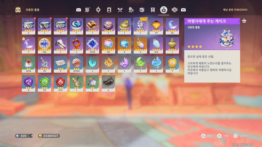 짤모음 입니다 (후방및스압조심하세요)_82.jpg