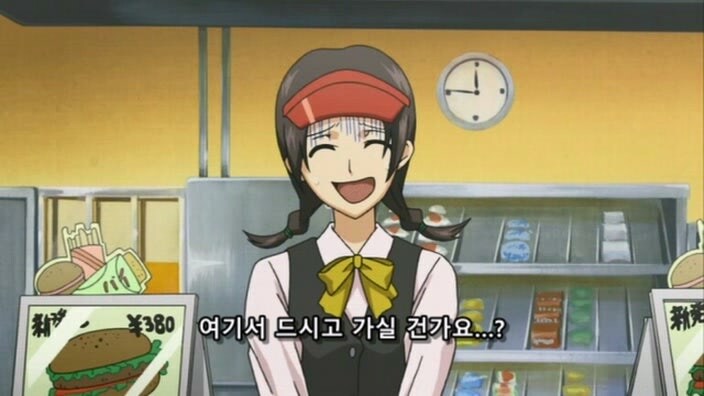 무장연금의 일반인 중 가장 성장한 조연캐릭터_1.jpg