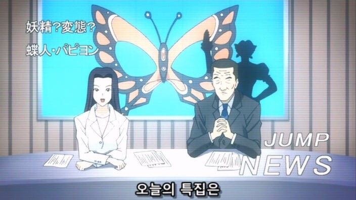 무장연금의 일반인 중 가장 성장한 조연캐릭터_21.jpg