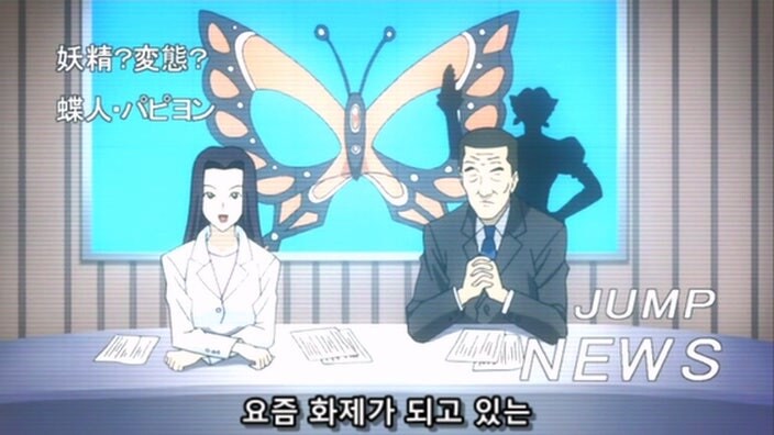 무장연금의 일반인 중 가장 성장한 조연캐릭터_23.jpg